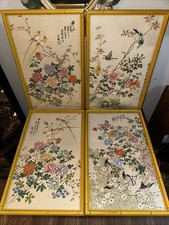 oriental floral prints for sale  Tullahoma
