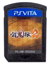 Software Psvita Toukiden 2 edição regular, usado comprar usado  Enviando para Brazil