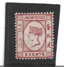 Labuan 1885 rose for sale  MONMOUTH