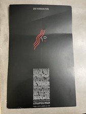 Carrie broadway musical for sale  Evansville