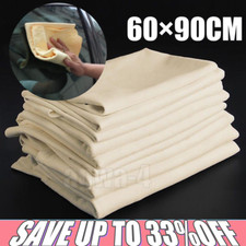 Large natural chamois for sale  GAINSBOROUGH