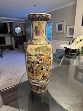 Vintage japanese satsuma for sale  West Bloomfield