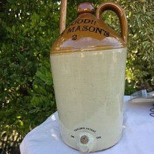 Masons beer gallon for sale  OTLEY