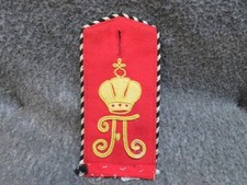 Pre wwi german for sale  Copenhagen