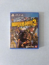 Borderlands japanese d'occasion  Langon