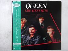 Queen Greatest Hits ELEKTRA P-6480E Japan  VINYL LP OBI comprar usado  Enviando para Brazil