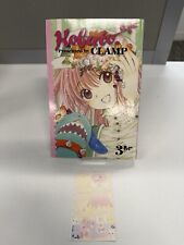 Kobato manga volume for sale  San Diego