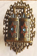 Vintage judaica small for sale  Las Vegas