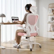 Office chair ergonomic for sale  Brentwood