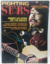 fighting stars magazine for sale  Tifton