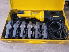 Rems power press gebraucht kaufen  Stade