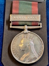 Victorian afghan campaign for sale  GRIMSBY