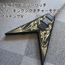 Guitarra elétrica B.C.Rich KKV Kerry King modelo Flying V Slayer preta usada comprar usado  Enviando para Brazil