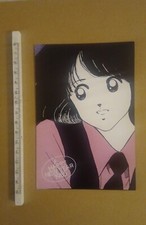 Cartolina manga touch usato  Pisa