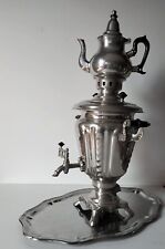Samovar russe électrique d'occasion  Béziers