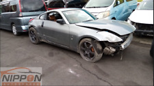 Nissan 350z 2007 for sale  DERBY