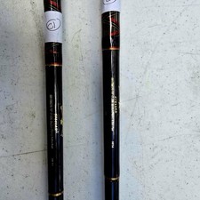 Star rods stellar for sale  Spring
