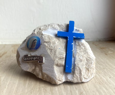 Medjugorje holy rock for sale  TOTNES