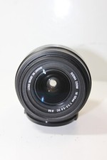 Sigma 50mm sigma gebraucht kaufen  Deutschland