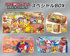 Psl pokemon card d'occasion  Expédié en Belgium