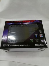 Usado, MP4 player modelo número ZM 1MP Revolution comprar usado  Enviando para Brazil
