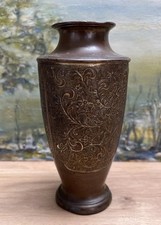 Vintage japanese yamatogumi for sale  BERKHAMSTED