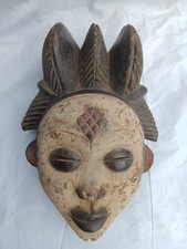 African punu tribe for sale  Los Angeles