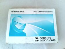 Honda 300 sh300a usato  Roma