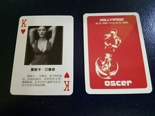 Cartão de jogo Monica Bellucci atriz italiana Oscar Hollywood UAU comprar usado  Enviando para Brazil