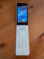 Kyocera digno keitai gebraucht kaufen  Köln