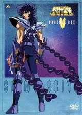Usado, Saint Seiya V Phoenix Box Shingo Araki Personagem Original Usado, Bandai Visual comprar usado  Enviando para Brazil