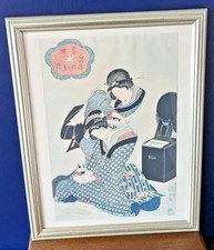 Framed geisha girl for sale  READING