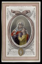 Santino incisione 1800 usato  Ragusa