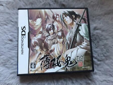 Usado Idea Factory 2010 Usu Sakura Oni Nintendo Ds Adventure jogo retrô japonês  comprar usado  Enviando para Brazil