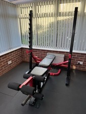 Bodymax bench squat for sale  HEREFORD