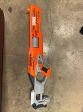 nerf series gun accustrike for sale nerf series gun accustrike for sale Roscoe