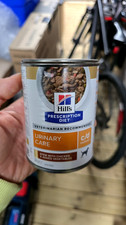 Hill prescription diet for sale  POOLE