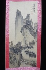 Large chinese old for sale  Garden City