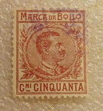 Marca bollo regno usato  Sale