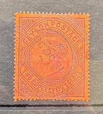 Ceylon 1893 sg249 for sale  LIVERPOOL
