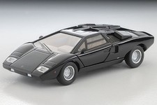 Lamborghini countach 400 gebraucht kaufen Lamborghini countach 400 gebraucht kaufen  Maintal