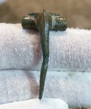 Roman humped bar for sale Roman humped bar for sale  EASTBOURNE