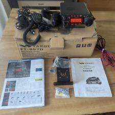 Yaesu 857d 100w usato  Spedire a Italy