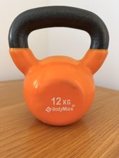 Kettlebell weights set for sale  CHELMSFORD