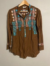 rods small clothes for sale rods small clothes for sale Ralls