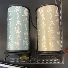Asiatische lampe paar gebraucht kaufen  Wilhelmshaven