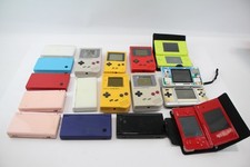 console joblot for sale  LEEDS