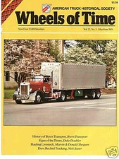 Moss trucking byers for sale  Clifton Park
