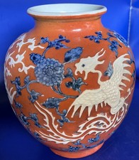 Antique enamel chinese for sale  Falmouth