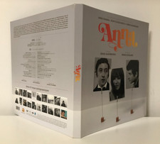 Coffret anna anna d'occasion  Hagondange